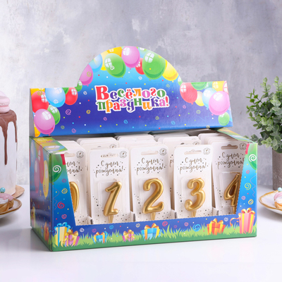 Свечи для торта цифры «Золотая», 5.5 см, в шоу-боксе, 50 штук