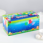 Свечи для торта цифры «Мармеладки», 10.2 см, 50 штук, в шоу-боксе - Фото 3