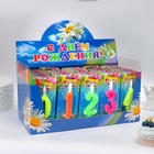 Свечи для торта цифры «Классика». 10.2 см, в шоу-боксе, 50 штук - Фото 5