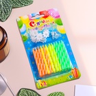 Свечи для торта «Красочные», 6 см, классические, набор 24 шт. - Фото 5