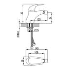 Смеситель для биде IDDIS Leaf LEASB00I04 - Фото 3