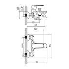 Смеситель для ванны IDDIS District, DISSB00i02 - Фото 2