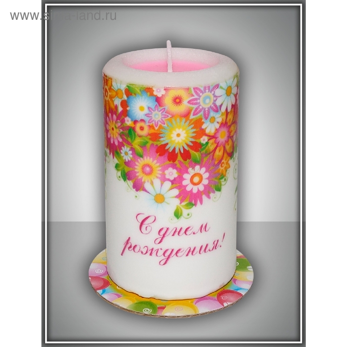 Свеча мигающая "С Днем Рождения" ароматизированная, ваниль, цветы - Фото 1