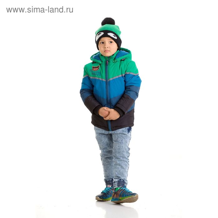 Куртка для мальчика, рост 98 см, цвет зелёный - Фото 1