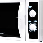 Микроволновая печь Horizont 20MW800-1378, 800 Вт, 20 л, белый - фото 51330955