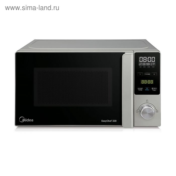 Микроволновая печь Midea AM720C3P, 20 л, 700 Вт, защита от детей, бежевый - Фото 1