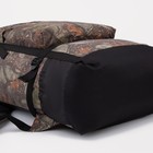Рюкзак туристический, 40 л, отдел на шнурке, 3 наружных кармана, цвет бежевый - Фото 3