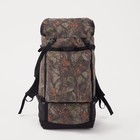 Рюкзак туристический, 50 л, отдел на шнурке, 3 наружных кармана, цвет хаки - Фото 1