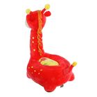 Мягкая игрушка-кресло "Улыбчивый жираф", цвет красный - Фото 3