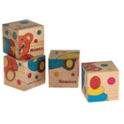 Кубики деревянные «Любимые игрушки», набор 4 шт. - фото 9809003