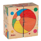 Кубики деревянные «Любимые игрушки», набор 4 шт. - фото 9808997