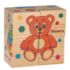Кубики деревянные «Любимые игрушки», набор 4 шт. - фото 9808998