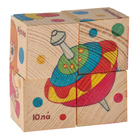 Кубики деревянные «Любимые игрушки», набор 4 шт. - фото 9809001