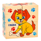 Кубики деревянные «Домашние животные», набор 4 шт. - фото 3794873