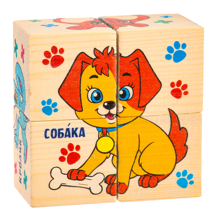 Кубики деревянные «Домашние животные», набор 4 шт. - фото 1908278034
