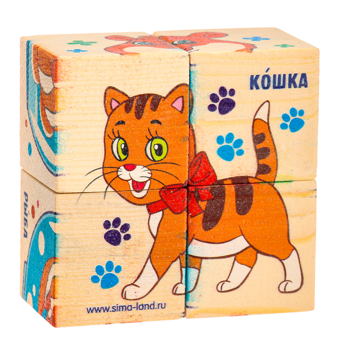Кубики деревянные «Домашние животные», набор 4 шт. - фото 1908278032