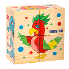 Кубики деревянные «Домашние животные», набор 4 шт. - фото 9809008