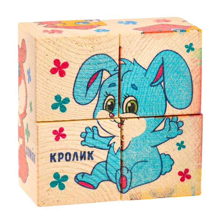 Кубики деревянные «Домашние животные», набор 4 шт. - фото 1908278027