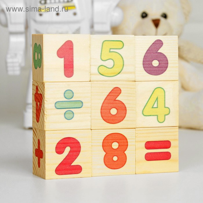 Кубики деревянные "Цифры", набор 9 шт. - Фото 1