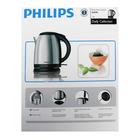 Чайник электрический Philips HD9306/02, металл, 1.5 л, 1800 Вт, серебристый - Фото 8