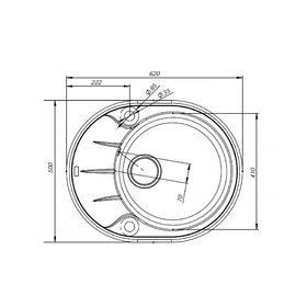

Мойка кухонная гранитная IDDIS Kitchen G, K10W621i87, 620х500 мм, белая