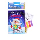 Открытка - фреска своими руками на новый год «Дед Мороз», набор для творчества - Фото 2