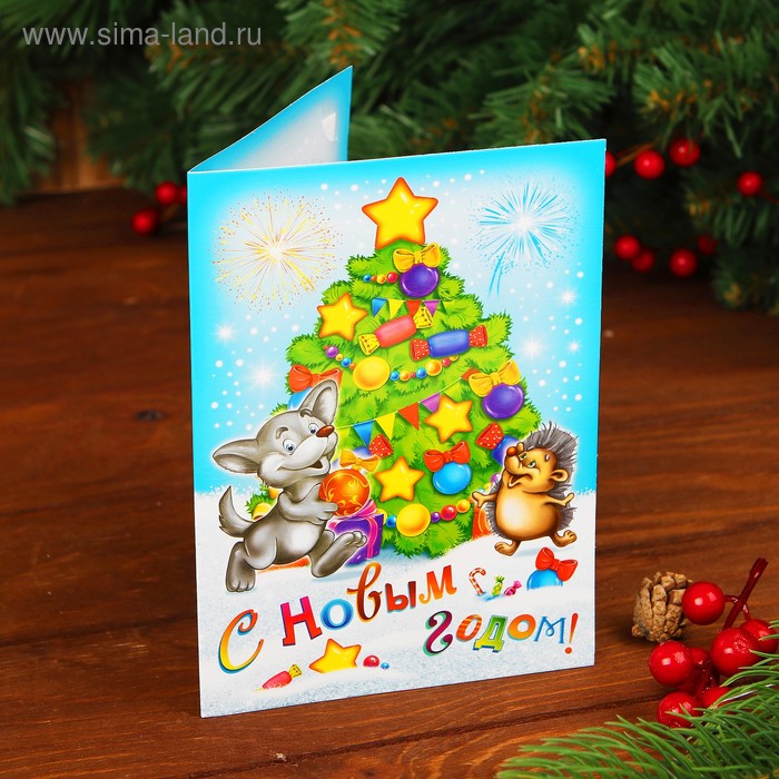 Новогодняя фреска на открытке "Ёлка", набор: песок 9 цветов 2гр, стека - Фото 1