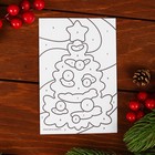 Новогодняя фреска на открытке "Ёлка", набор: песок 9 цветов 2гр, стека - Фото 5