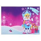 Новогодняя фреска в открытке "Снегурочка", набор: песок 9 цветов 2гр, стека - Фото 5