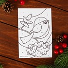 Новогодняя фреска на открытке "Снегирь", набор: песок 9 цветов 2гр, стека - Фото 5