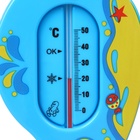 Термометр для ванны «Кит», цвета МИКС - Фото 7