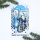 Ложка столовая на открытке «Волшебного Нового года», 3 х 14 см - Фото 2