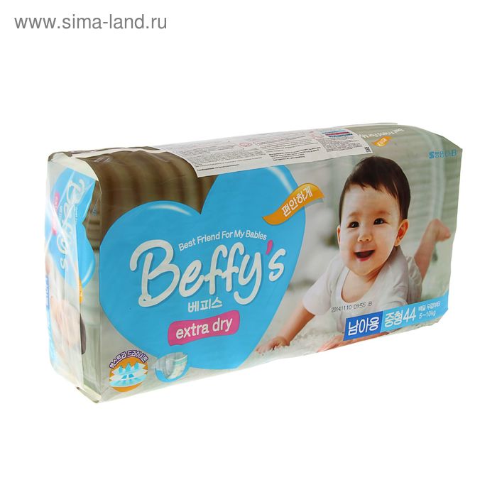 Подгузники Beffys extra dry M (5-10 кг) для мальчиков, 44 шт. - Фото 1