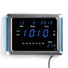 Часы электронные настенные, настольные, с будильником, 17 х 2.5 х 23 см, USB - фото 297803096