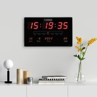 Часы электронные настенные, будильник, календарь, термометр, 20 х 3 х 33 см,  красные - Фото 2