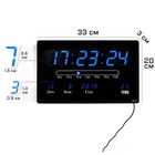 Часы электронные настенные, будильник, календарь, термометр, 20 х 3 х 33 см, от сети, синие - Фото 1