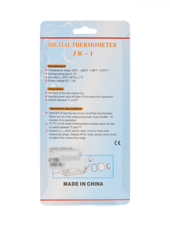 Термометр (термощуп) кухонный JR-1, электронный, на батарейках, с чехлом, чёрный - фото 51886508