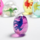 Лизун «Яйцо с игрушкой», твёрдый, цвета МИКС - Фото 1