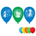 Воздушные шары "Чудес в Новом году", Холодное сердце, (набор 5 шт) 12 дюйм - Фото 1