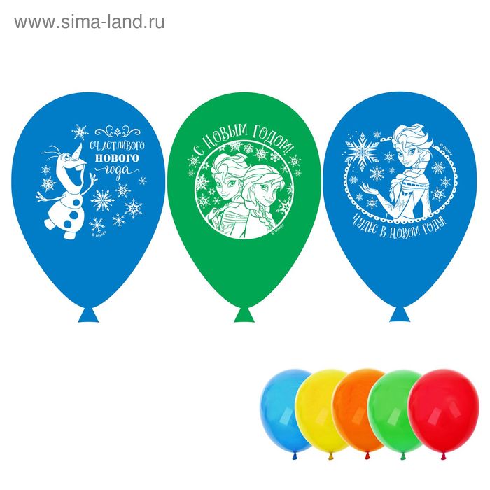 Воздушные шары "Чудес в Новом году", Холодное сердце, (набор 5 шт) 12 дюйм - Фото 1