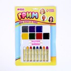 Грим для лица и тела + 8 карандашей + 2 аппликатора - Фото 3