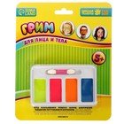 Грим для лица и тела, 4 цвета, аппликатор - Фото 2