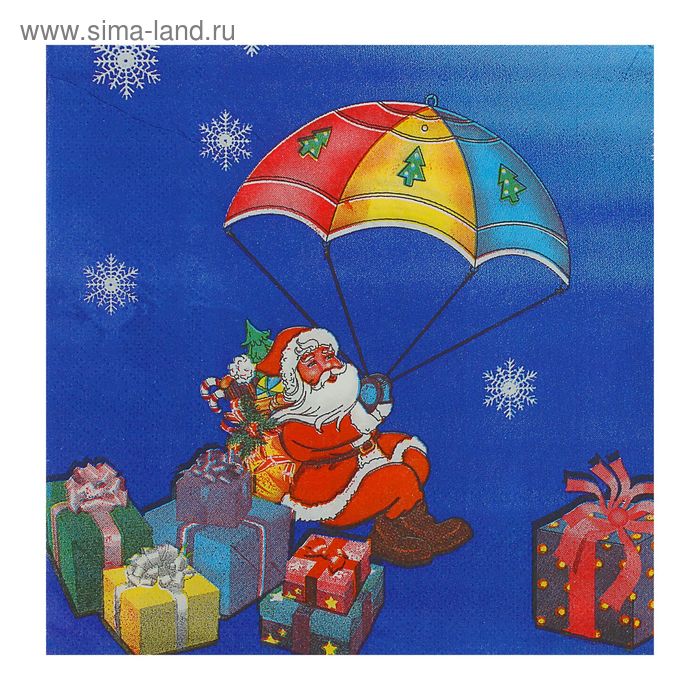Салфетки бумажные "Дед Мороз на парашюте", 33 х 33 см, набор 20 шт. - Фото 1