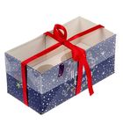 Коробочка для кексов "Поверь в сказку", 8 х 16 х 7,5 см - Фото 2