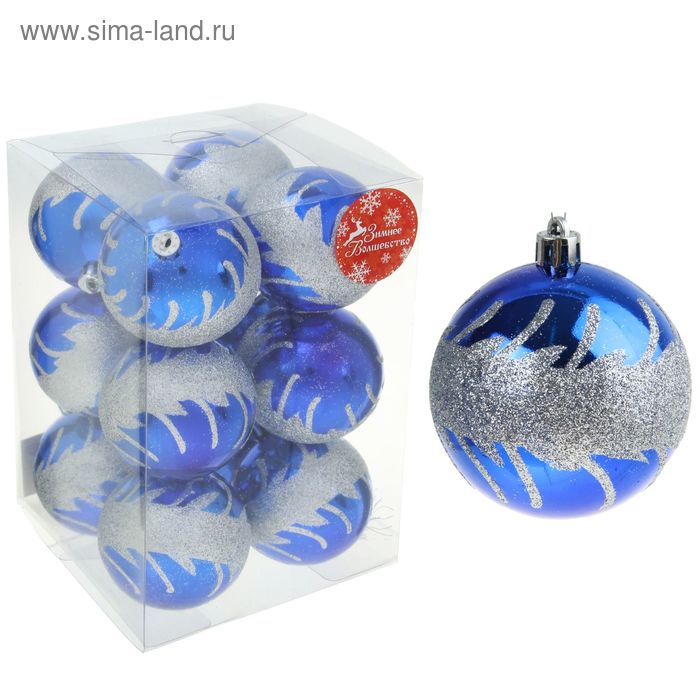 Набор шаров пластик d-6,5 см, 12 шт "Снежный поясок" синий - Фото 1