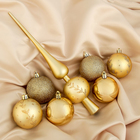 Набор шаров пластик с верхушкой 21 шт "Веточка" (20 шаров, верхушка) золотой - Фото 1