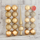 Набор шаров пластик с верхушкой 21 шт "Веточка" (20 шаров, верхушка) золотой - Фото 2