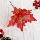 Декор «Блеск», резной цветок,19×15 см, красный - Фото 1