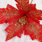 Декор "Блеск" резной цветок,19х15 см, красный - Фото 2