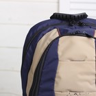 Рюкзак молодёжный на молнии, 2 отдела, синий - Фото 4
